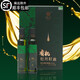 國(guó)色坊山東菏澤特產(chǎn) 甄美牡丹一級(jí)初榨牡丹籽油健康食用油248ml*2瓶禮盒