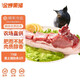 緣琳山 國產(chǎn)土豬肋條肉2斤肋排 大別山新鮮正宗農(nóng)家 新鮮宰殺 整體偏肥 T9肋條肉2斤