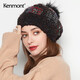 卡蒙（Kenmont）發(fā)熱抗菌貉子毛球針織帽冬季額頭防風(fēng)套頭帽女士毛線(xiàn)帽km-9425