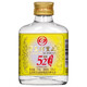 寳島阿里山 白酒 純糧小酒 高粱酒 口糧酒 濃香型 110ML  糧食酒 一口悶 52度 110mL 1瓶