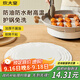 炊大皇 硅油紙 燒烤烤肉空氣炸鍋錫紙蒸籠紙墊 烤箱烤盤(pán)50張圓30cm