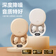 SONH索尼適配睡眠豆高音質(zhì)藍(lán)牙耳機睡覺專用asmr助眠隔音耳塞迷你無線降噪 象牙白 旗艦版【科學(xué)助眠】M73