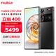 努比亞（nubia）Z60Ultra屏下攝像24GB+1T 星曜 第三代驍龍8 三主攝OIS+6000mAh長續(xù)航 5G中興手機(jī)游戲拍照