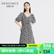 迪賽尼斯（DESIGNICE）商場(chǎng)同款夏裝新款碎花泡泡袖短袖連衣裙女真絲裙子 黑白 S