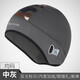 西騎者（WestBiking）秋冬季騎行帽小帽抓絨保暖防寒防風護耳頭套頭盔內(nèi)襯面罩圍脖套 迷彩灰【加絨帶眼鏡孔】