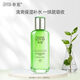 春夏春夏春夏南非復(fù)活草套裝組合補(bǔ)水保濕乳液潔面爽膚水護(hù)膚品 恒潤(rùn)保濕原液水清爽