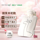 HUGO FROSCH德國暖蛙熱水袋注水款PVC材質(zhì)暖水袋 微笑羊駝 米色 1.8L 0580