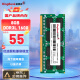 金百达（KINGBANK）8GB  DDR3L 1600 笔记本内存条 低电压版