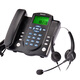 北恩（Hion） U860商務(wù)辦公錄音電話(huà)機呼叫中心話(huà)務(wù)員客服座機電話(huà)錄音盒管理系統 選配FOR630D雙耳 帶免費呼叫中心系統(適用各個(gè)行業(yè))