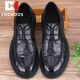 COOKOOS品牌皮鞋男春季商務(wù)真皮休閑正裝鞋男士英倫風(fēng)厚底大頭圓頭德比鞋 黑色系帶【鴕鳥(niǎo)紋】 43