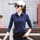 Mirza Mirror棉翻領(lǐng)t恤女長(cháng)袖有領(lǐng)子打底polo衫春秋修身外穿休閑上衣潮 寶藍色 815 S
