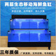 鮮秀2層移動(dòng)海鮮池魚(yú)缸貝類(lèi)池暫養池商用定制超市生鮮飯店養殖一體機 1.5米兩層帶制冷機