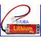 適用maxell ER6C AA 3.6V萬(wàn)勝電池三菱F2-40BL F1/F2/FX2/FX2N/1N