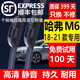 適用長(cháng)城哈弗M6雨刮器原裝哈弗m6雨刷17\18\19\20\21年款哈弗m6汽車(chē)專(zhuān)用無(wú)骨雨刮片 哈弗M6【2018-2021款】前雨刷