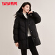 鴨鴨（YAYA）中長(cháng)款羽絨服女2025新款冬季連帽保暖簡(jiǎn)約百搭休閑時(shí)尚加厚外套女