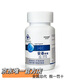 中科安泰膠囊原名多肽膠囊60粒/瓶《咨詢(xún)活動(dòng)》 一瓶