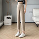 花陌田（HOMOOTANE）春夏秋西裝褲薄款直筒九分高腰顯瘦休閑褲子女韓版煙管垂感直筒褲 卡其色 XL體重130-150斤褲長(cháng)94CM