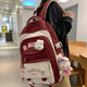 長(cháng)臂猿書(shū)包大學(xué)生高中學(xué)生女生酒紅色背包初中生小學(xué)生拼色大容量雙肩包 紅色雙肩包帶3徽章1兔頭+粉兔子