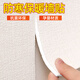酷顏保溫墻貼室內(nèi)保暖防寒墻紙自粘防潮防霉冬季內(nèi)墻壁保溫板隔熱墻圍 經(jīng)典白[第二代特厚5mm 更保暖] 3卷裝（每卷50cm寬X2.8米長(zhǎng)）