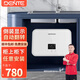 德恩特DTR-001H 5500瓦即熱式小廚寶速熱熱水器上下出水 廚房衛(wèi)生間 即開即熱可360度安裝 30L 5500W