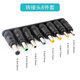 一葉蘭USB升壓線(xiàn)5V轉(zhuǎn)9V12V充電寶移動(dòng)電源連路由器CPE光貓dc圓孔應(yīng)急供電線(xiàn)DC電源線(xiàn)轉(zhuǎn)接頭 DC轉(zhuǎn)接頭8件套