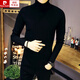 皮爾卡丹（pierre cardin）高領毛衣男韓版修身秋冬季2026新款長袖針織衫加絨加厚內搭打底衫 黑色 L