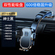 卡麗蒂吸盤式車載手機支架導航專用儀表臺固定支架汽車新款車上支撐架 磁吸車載手機支架