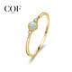 COF珠寶 10K金歐泊戒指女通勤簡(jiǎn)約鑲鉆石尾戒進(jìn)口彩寶生日禮物送女友 日碼 15碼