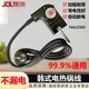 惠利得韓式多功能電熱鍋線 三孔調(diào)溫1.5米插頭 電烤盤電火鍋電炒鍋電源線 凹凸款1米電源線