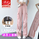 浪莎工裝褲子女春秋2025新款闊腿褲城市輕戶(hù)外高腰顯瘦休閑傘兵登山褲 粉色【束腳/闊腿 可兩穿】 XL【126-140斤】
