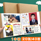 康德?？?相冊影集 自粘式相冊本相簿紀念冊寶寶成長(cháng)旅游記錄本大容量diy手工相冊本 1本裝【20張】