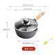小幸福鑄鐵（KITCHEN LITTLE HAPPINESS KITCHEN）無涂層鑄鐵奶鍋寶寶輔食補鐵湯鍋不粘嬰幼兒小鍋熱牛奶煮面燉炸鍋 16cm木柄奶鍋+玻璃蓋+油刷 16cm