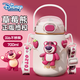 迪士尼（DISNEY）草莓熊兒童保溫杯女士大容量大肚杯水杯316不銹鋼學(xué)生高顏值吸管 【白色700ml】送杯刷+3D貼 700ml 成人兒童女生生日禮物送女友老婆