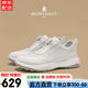 夢(mèng)特嬌（MONTAGUT）法國小白鞋男春秋透氣男鞋2025新款頭層牛皮運動(dòng)板鞋男士休閑皮鞋 白色 -頭層牛皮 41 （皮鞋碼）=運動(dòng)鞋42碼