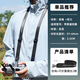 BRDRC適用大疆御3/Air3/Air 3S/2s/Mini3/4Pro帶屏遙控器掛繩RC2掛帶肩帶配件 黑色掛繩+可折疊螺絲2顆 適用大疆帶屏遙控器通用掛帶
