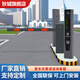 狄鋮廣告道閘車牌識(shí)別一體機(jī)停車場(chǎng)收費(fèi)系統(tǒng)欄桿小區(qū)升降桿直桿柵欄道閘機(jī)全國(guó)上門安裝 直桿道閘