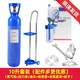 冀騰達(dá)氧氣瓶醫(yī)用便攜式家用孕婦小型罐10/15升供氧器戶外自駕全套吸氧 10升套裝【氧氣瓶+壓力表+推車+吸氧管、面罩】+
