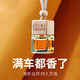 現代園丁車(chē)載香水香薰吊墜汽車(chē)掛飾持久淡香精油車(chē)內掛件懸掛式古龍香 古龍【2瓶】