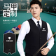 北羅臺球馬甲定制斯諾克桌球廳俱樂部比賽服裝專用背心工作服印字logo GYJ-9011西服馬甲 黑色【斜角】 2XL 【聯(lián)系客服確定尺碼】