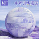 361°排球中考專(zhuān)用5號初中生中學(xué)生女生體育訓練考試硬標準氣排球