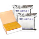 華寶10型牛奶巧克力500g純可可脂巧克力戶(hù)外休閑充饑零食 【100塊】10型巧克力500g*1份