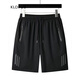 KLDPUSL-8XL冰絲短褲男大碼寬松外穿運動(dòng)五分褲有拉鏈口袋胖子大褲衩 黑色單件 6XL 180-200斤