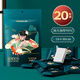JAJALIN一次性毛巾壓縮加厚洗臉巾20粒便攜旅游戶(hù)外酒店用品