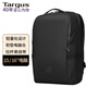 泰格斯（TARGUS）通勤雙肩電腦包15.6英寸背包書(shū)包商務(wù)潮流男女情人節 黑 594