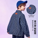 ASK JUNIOR男童外套2025年秋季新品親膚男中大童衣服字母滿印休閑牛仔夾克 藍(lán)色 160