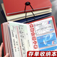 舒星 存單收納夾票據(jù)收納冊(cè)2025新款銀行定期存單本存折支票夾發(fā)票夾收納冊(cè)收納本多功能防水大容量 酒紅