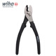 wiha德國威漢電纜鉗進(jìn)口7寸手動(dòng)剝線(xiàn)剪線(xiàn)鉗電工電線(xiàn)剪雙刃多功能 黑森林45846/7寸 電纜剪