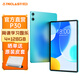 臺電P30/P30T安卓二合一平板電腦10.1英寸高清大屏金屬機身4+128學生網(wǎng)課學習娛樂影音游戲pad P30標配