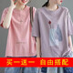 玖卡依純棉短袖t恤女2025夏季韓版寬松體恤半袖潮流女裝休閑短袖女上衣 紅色加號(hào)+紫色花瓶 L 建議100-115斤