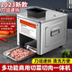 纊策切肉機(jī)商用絞肉機(jī)電動(dòng)切肉片機(jī)全自動(dòng)多功能熟食海帶絲切菜機(jī)不銹鋼切土豆牛羊鮮肉片肉絲肉丁切肉 85型銅電機(jī)錳鋼刀片單刀口款（默認(rèn)厚度3.5mm）